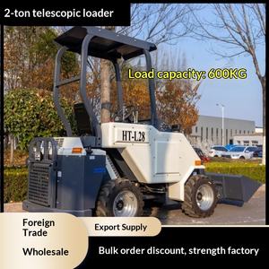 รถล้อเลื่อนส่งออกไปยุโรป รับน้ำหนัก 600 กก. รถเกษตรขนาดเล็กแบบยืดหดได้ - Product Image 1