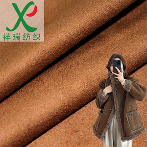 قماش مايكروفايبر سويدي ثقيل الوزن 75D عالي الجودة 100% بوليستر مخصص حسب الطلب مباشرة من المصنع - Product Image 1