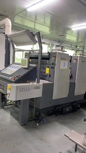 Macchina da stampa a quattro colori usata Komori <span class=keywords><strong>Spica</strong></span> 429 - Product Image 2