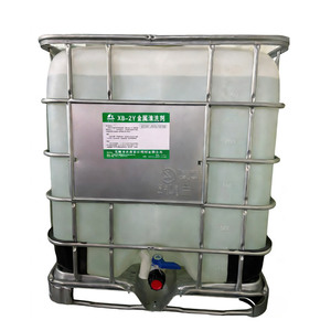 Limpiador de Aceite Industrial a Base de Agua Kenlin XB-2Y, Ecológico y de Alta Resistencia, con pH 12.0 para Desengrasado Ultrasónico - Product Image 1