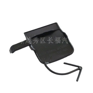 Oliver Rear Bumper Trailer Cover 71506-T24-T00 For Honda <b>Plastic</b> Tow <b>Hook</b> - Product Image 1