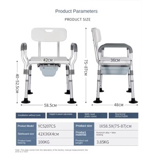 Wholesale Modern Nylon Folding Bath Chair Wall Mounted Shower Grab Bar Seat for Elderly for Nursing Homes and Hotels - Product Image 6