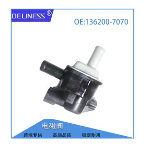 Válvula de Ventilación del Tanque de Combustible DelineSS 136200-7070 9091012280 para Toyota FAW JP, Pieza de Repuesto - Product Image 5