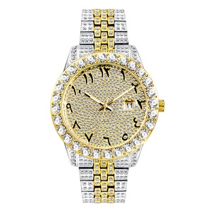 Montre-bracelet Hip Hop de luxe avec cadran brillant plaqué argent et diamants étincelants pour femmes et hommes, mouvement à quartz - Product Image 3