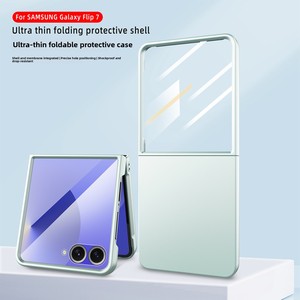 Nouvelle <span class=keywords><strong>coque</strong></span> de protection pour écran pliable Samsung ZFlip, best-seller <span class=keywords><strong>Amazon</strong></span> de Huanmin, 30 % de réduction, ultra-fine et résistante à l'usure, peinte par pulvérisation. - Product Image 2