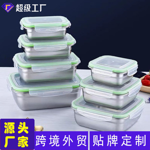 304 Stainless Steel Rectangular Food <b>Storage</b> <b>Containers</b> With Clip On Lids For Refrigerator And Travel Use - Product Image 3