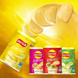 Prix réduit en gros Lay's Chips de pommes de terre en conserve, snacks exotiques soufflés, chips de pommes de terre 40g - Product Image 3