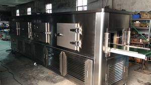 Automatischer Kühlt unnel zum Einfrieren kosmetischer Produkte zur Herstellung von Lippenstift und Reinigungs creme - Product Image 4