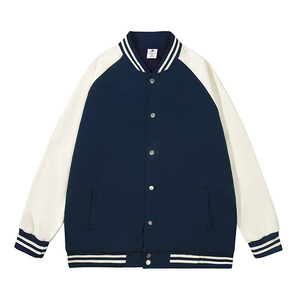 Custom 320g Baseball Jacket Splicing Trend Student All <b>Match</b> Jacket Coat Embroidery Custom Team Clothing Fashion Brand - Product Image 5