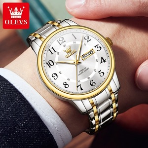   นาฬิกาข้อมือ OEM รุ่นขายดี 2891 นาฬิกาแบบกำหนดเอง OEM หน้าปัดดิจิตอล สีทอง สแตนเลสหรูหรา นาฬิกาควอตซ์สำหรับผู้หญิงสไตล์สปอร์ต - Product Image 6