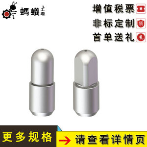 Goupilles MISUMI à extrémité sphérique standard en alliage d'aluminium chromé dur, usage général 1303 AGBB - Product Image 3