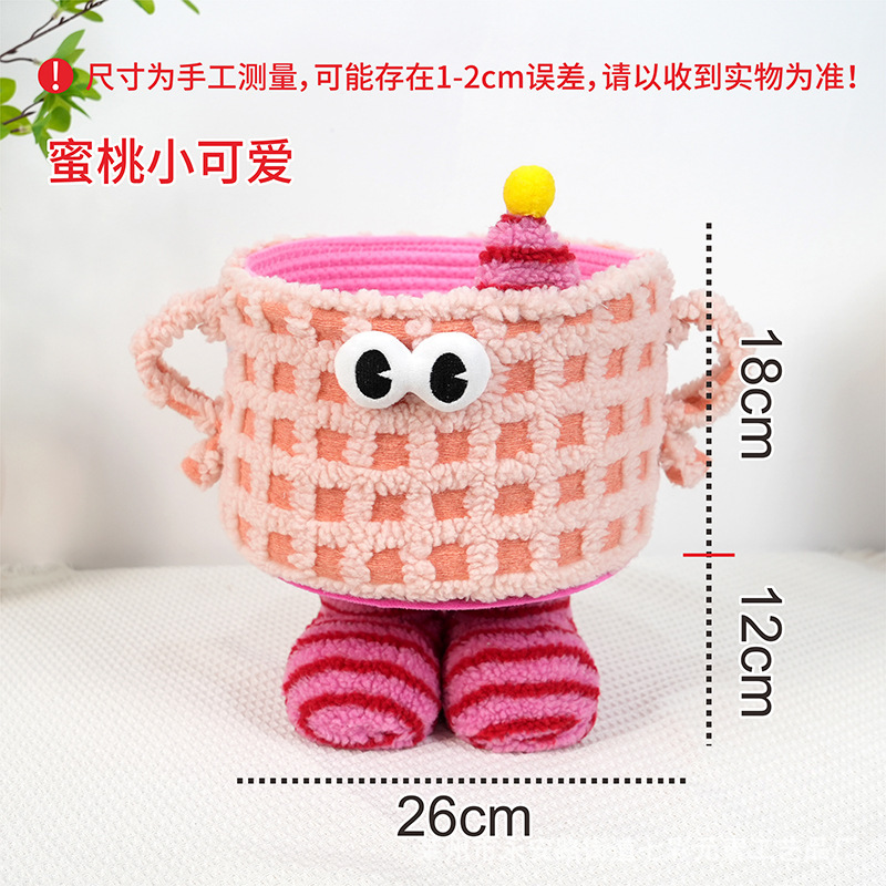 Peach-patterned monster (pink)