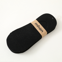 Chaussettes invisibles en coton pour hommes CMAX LOW MOQ, antidérapantes, coupe basse, Calcetines Chaussette