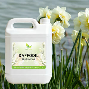 OEM özel marka nerffoparfüm yağı 100% saf doğal organik nersus uçucu yağ - Product Image 2