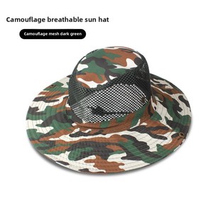 Camuflaje táctico Boonie sombreros Camping escalada cubo francotirador sombrero hombres pesca al aire libre senderismo gorra protectora solar Boonie gorras - Product Image 3