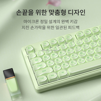 Clavier mécanique coréen IP87 à 88 touches, touches PBT, anti-ghosting 26 touches, bouton multifonction, rétroéclairage RVB, silencieux, pour bureau