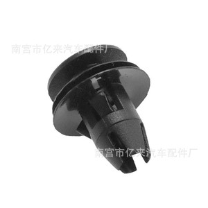 Clips de Montaje para Luces Traseras Dodge Ram 68061648-AA de Plástico para 1500 2500 3500 4500 Chrysler - Product Image 4