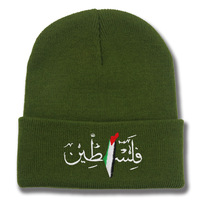 Sombrero de punto transfronterizo con letras árabes de moda para otoño e invierno con bordado de bandera palestina, sombrero frío cálido para hombres y mujeres