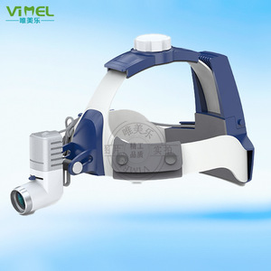 Vimel Dental Headlamp 5W <b>LED</b> Rechargeable Dual Battery Adjustable Light <b>Spot</b> Surgical Light - Product Image 2