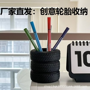 Porte-stylo en forme de pneu, boîte de rangement ronde multifonctionnelle pour bureau, cadeau pour étudiant - Product Image 5