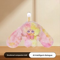 Robot de conversation intelligent en peluche corail AI, poupée électronique, boîte mystère, compagnon émotionnel électrique, animal de compagnie électronique pour enfants
