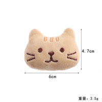 Broches et accessoires en peluche de style coréen 2025 : Tigre, Voiture, Avion, Abeille, Lapin, Cochon, Ours à visage souriant, Fraise, Animaux de dessin animé