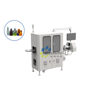 Máquina de Inspección de Botellas de Plástico con Detección de 360 Grados, Tecnología Industrial Maravillosa, Alta Precisión, Automática, Electrónica, para PC