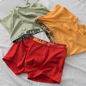 Calzoncillos bóxer de algodón y poliéster transpirables para hombre, talla grande, antibacterianos, de tiro medio, lisos, al por mayor - Product Image 2