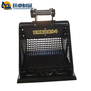Hot Selling Hoge Kwaliteit Skelet Emmer Graafmachine Zeef Emmer Normen Voor Verkoop