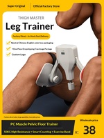 Nuevo Entrenador de Piernas Kegel, 50 kg de Resistencia, Conteo Inteligente, Herramienta para Adelgazar Piernas para Hombres y Mujeres, Ejercitador de Músculos del Suelo Pélvico