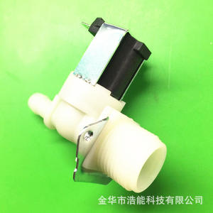 Vanne d'arrivée d'eau pour lave-vaisselle, en nylon électrique PA, à simple vanne parallèle, pressurisée, pour appareils électroménagers - Product Image 3