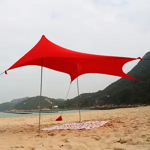 龙森简易便携式遮阳棚遮阳遮阳沙滩野营户外帐篷带4个沙袋锚2个杆遮阳棚