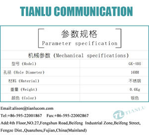 GK-408แท่นยึดเสาอากาศปรับมุมได้ขายึดติดผนังขาตั้งเสาอากาศแบบ HT Air antena แท่นขุดเจาะแบบ bullbar - Product Image 6
