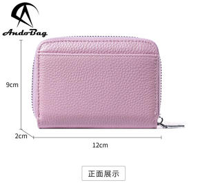 Portefeuille court AndoBag en cuir véritable de style japonais, anti-skimming RFID, avec compartiments séparés, pour femmes, porte-cartes et argent liquide 2086 - Product Image 3