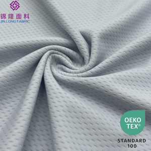 Tissu maille tricotée en urgence OEKO GRS respirant et doux <span class=keywords><strong>Uniqlo</strong></span>, 79 % nylon, 21 % élasthanne, haute extensibilité pour vêtements de sport, sous-vêtements, polos - Product Image 1