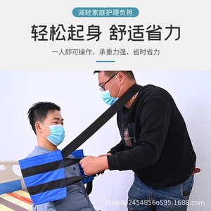 Almohadilla de transferencia de posición, tamaño mediano/grande, sin tirantes, de tela Oxford, suave, para pacientes mayores o postrados en cama - Product Image 4