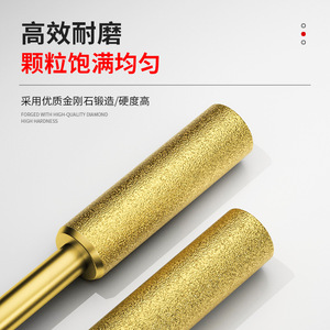 Diamond Grinding Head Cylindrical 3.0mm High Hardness Polishing Tool - Product Image 1