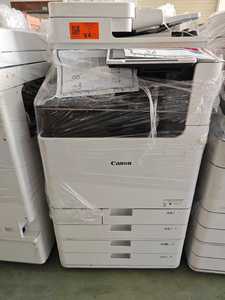 Copieur Canon C5840 reconditionné au prix d'usine, copieur couleur <span class=keywords><strong>A3</strong></span> d'occasion pour Canon IR-ADV DX C5840, imprimante numérique 600*600 dpi - Product Image 2