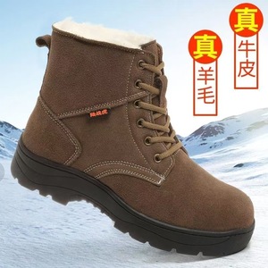 Bottes de neige unisexes pour adultes, couleur unie, lacets avant, doublure en fourrure chaude, bottes d'hiver - Product Image 3