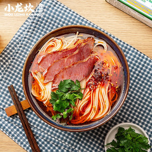 บะหมี่กึ่งสำเร็จรูปซุปเนื้อหลานโจว โซเดียมต่ำ 127 กรัม รสชาติแท้แบบดั้งเดิม ซุปเนื้อเข้มข้น กล่องตัวอย่างเสี่ยวหลงคาน 30 ซอง พร้อมส่ง - Product Image 5