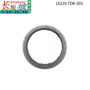 Junta de escape Honda 18229-TDK-003 para Civic Fit Vezel XRV, reemplazo de junta de sellado - Product Image 5