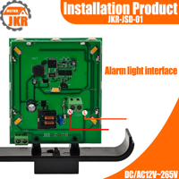 Alarme de sécurité universelle à lumière orange, design moderne pour porte de patio extérieure - AC/DC 12V 265V large plage de tension, fixation facile par vis