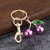 Nouveauté 2026 : Porte-clés élégant en alliage en forme de cerise, breloque de sac en forme de fruit simulé, pendentif pour clés de voiture, accessoire de mode