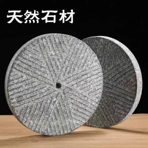 Retro Villa Courtyard Stone Paving Tiles Durable Outdoor Lawn Stepping Stones Homestay Garden Natural Stone Surface - Product Image 3