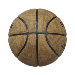 Balón de Baloncesto Personalizado de Microfibra de Cuero PU, Balón Profesional para Regalo Único, Sin Pedido Mínimo, Tamaños 7, 6, 5, 4, 3 - Product Image 4