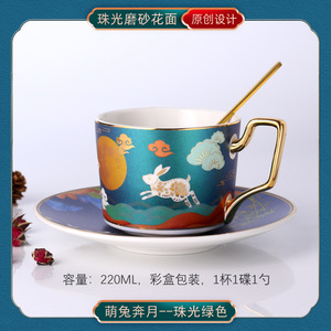 Ensemble petite tasse et soucoupe à café de luxe européen - Product Image 2