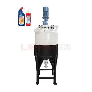 Customized HDPE Plastic Material Liquid Mixing Tank Industrial Chemicals Toilet Bowl Cleaner Making Electric Mixing Tank