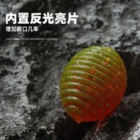 Leurre souple artificiel en forme de cochon diabolique pour la pêche au bar, au mandarin, à la carpe fourrure, au poisson perlé et au poisson pomme de terre, accessoires attractifs