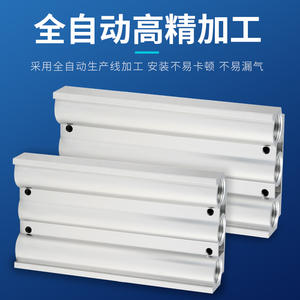 Bobina de Válvula Solenoide 4V210-08, Nuevo Colector de Conexión Base 100M 200M 300M 2F 3F 4F 5F 6F 7F 8F para Aire - Product Image 2