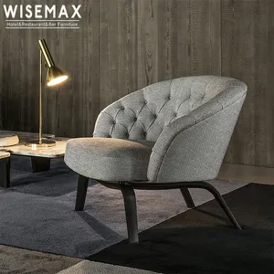 便宜的木制布艺口音椅子北欧风格客厅休闲躺椅现代扶手沙发椅